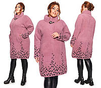 Женское теплое батальное пальто оверсайз из шерсти альпаки р.52-60. Арт-3666/39 мокко