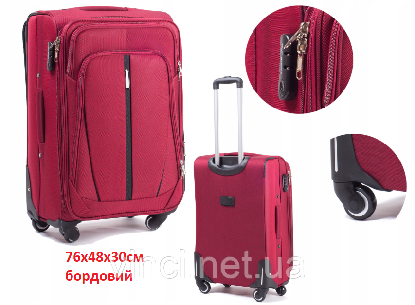Чемодан дорожній Wings 1706 тканевий на 4 колесах великий бордовий, фото 1