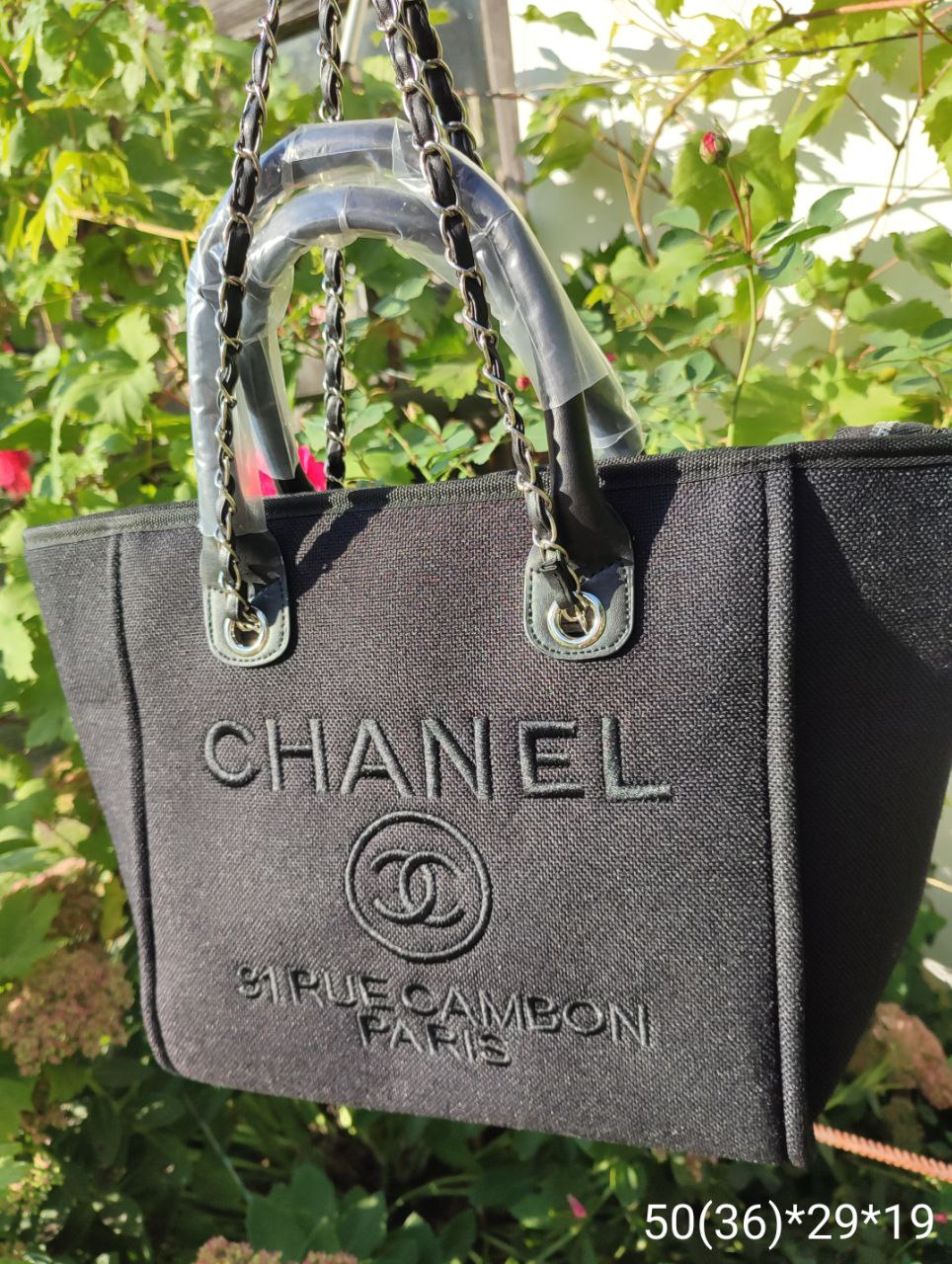 Жіноча сумка Chanel, тканина шопер, чорна 45(31)*29*15 см, 931272, фото 1