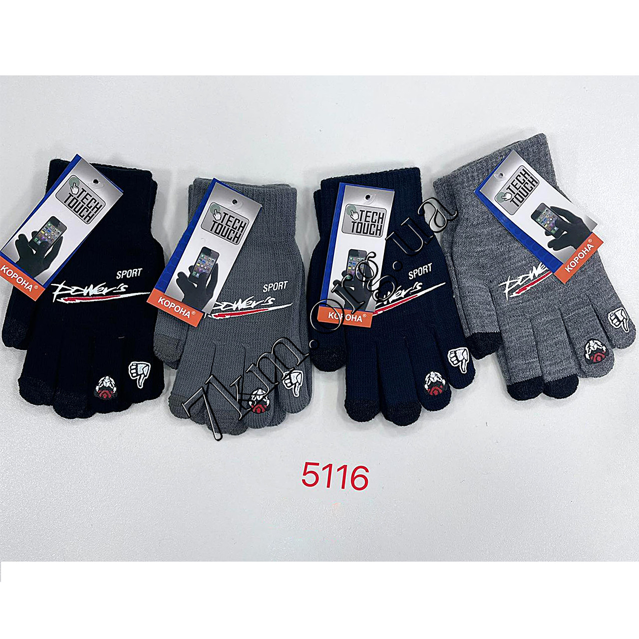 Рукавички сенсорні підліткові одинарні для хлопчиків 8-10 років Оптом 5116 L, фото 1