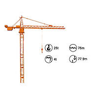 Баштовий кран-молот SYM S450L25