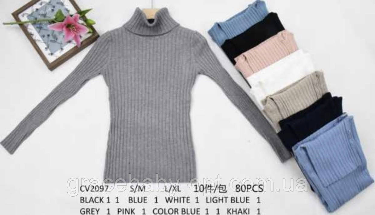 Гольф жіночий оптом, S/M-L/XL рр., № CV2097