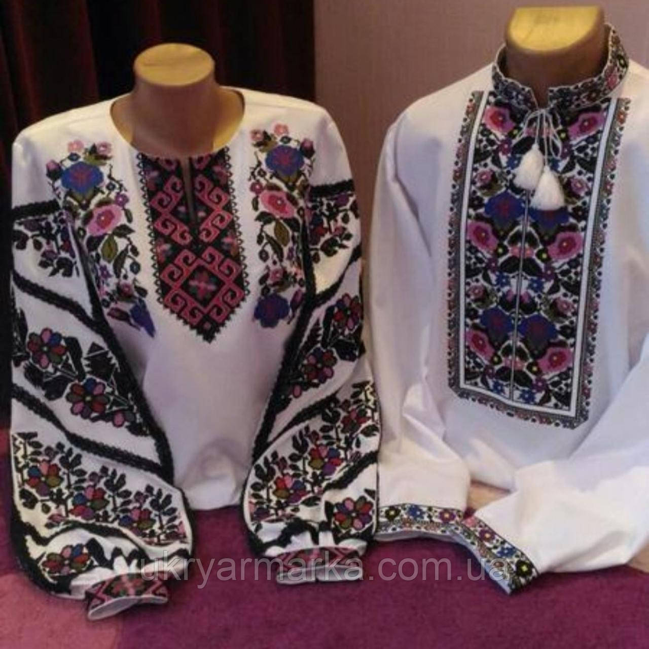 Парна вишиванка "Чаклунка"
