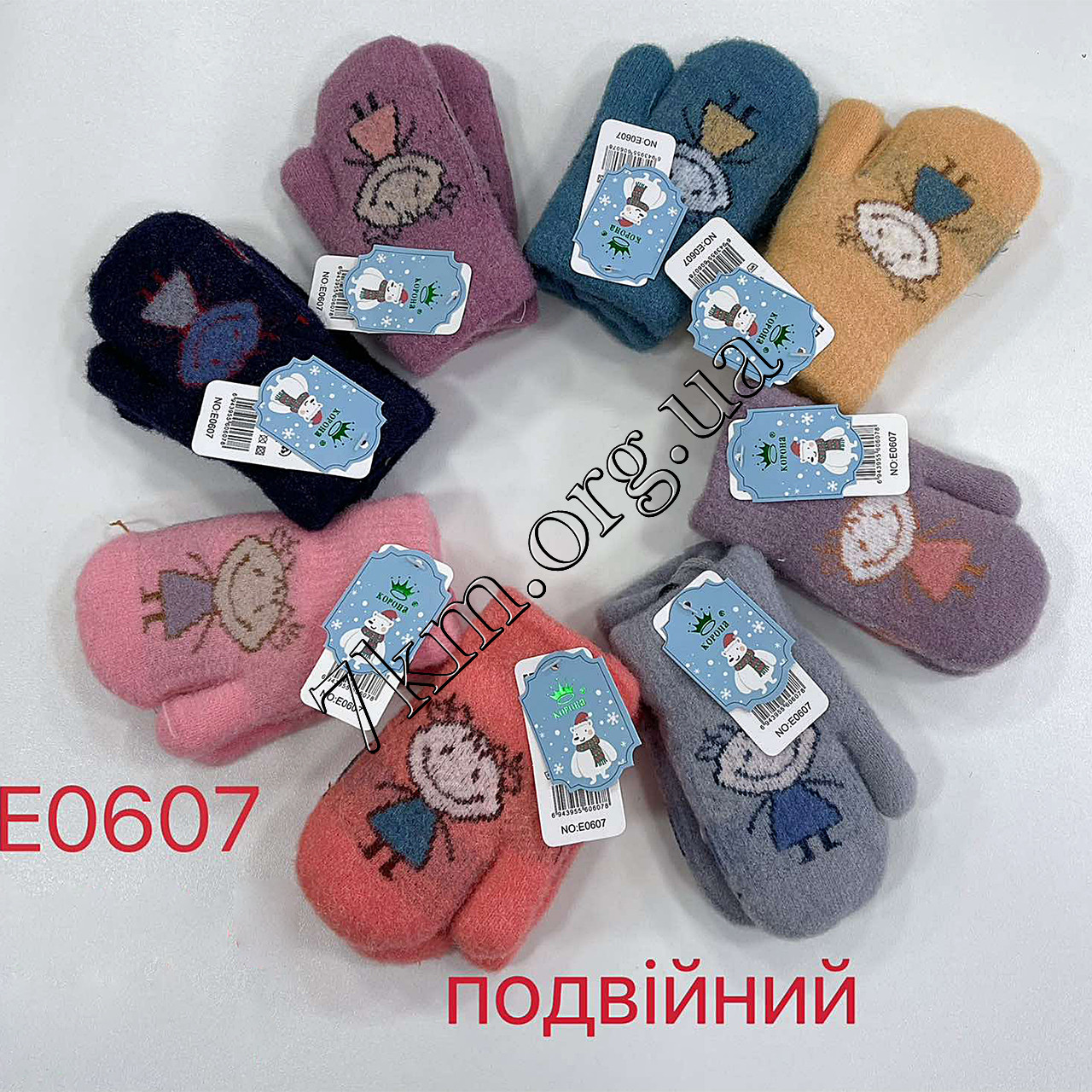 Рукавички дитячі подвійні для дівчаток 4-5 років Оптом 0607