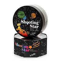 Гидрогелевые сияющие восстанавливающие патчи Gaston Shooting Star Black Eye Gel Patch 60шт