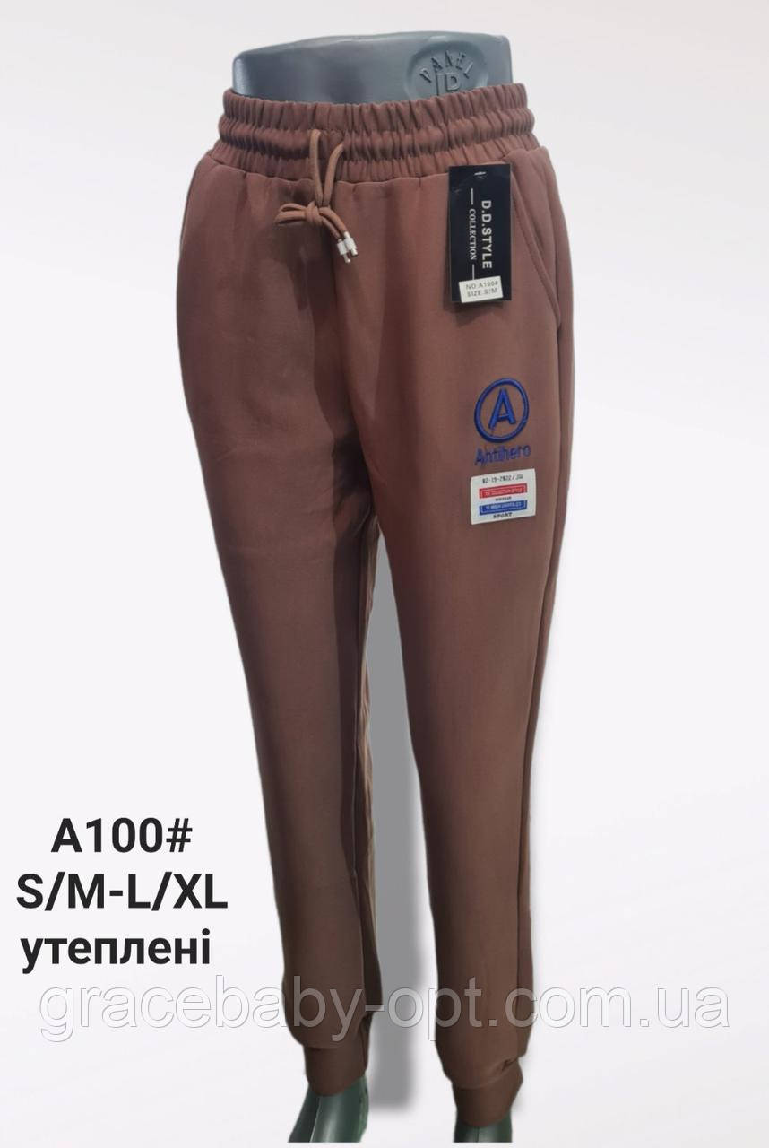 Спортивні штани утеплені жіночі оптом, S/M-L/XL pp, № A-100