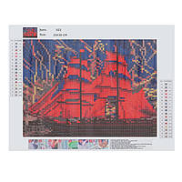 Набір алмазної мозаїки, алмазний живопис, картина стразами Корабель з червоними вітрилами 25х30 см