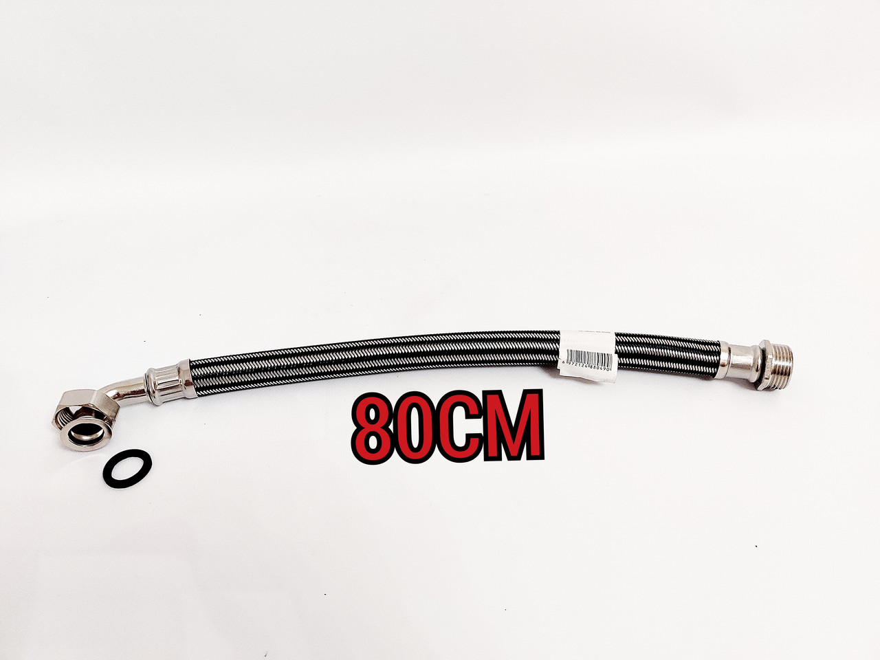 Шланг для насосной станции 80см (ID#1677720295), цена: 350 ₴, купить на ...