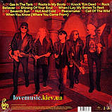 Вінілова платівка SCORPIONS Rock believer (2022) Vinyl (LP Record), фото 3
