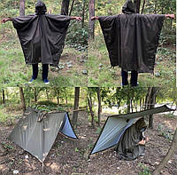 Армейская плотная плащ-палатка тактический дождевик с капюшоном ЗСУ походный пончо накидка от дождя