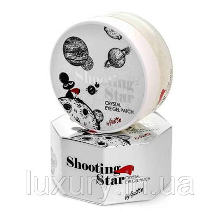 Gaston Прозорі гідрогелеві патчі для очей Shooting star crystal eye gel patch, фото 1