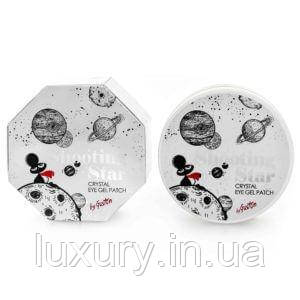 Gaston Прозорі гідрогелеві патчі для очей Shooting star crystal eye gel patch, фото 3