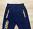 Спортивні штани утеплені для хлопчиків, Угорщина, Taurus, арт. 0037, 98-110 см, фото 5