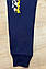 Спортивні штани утеплені для хлопчиків, Угорщина, Taurus, арт. 0037, 98-110 см, фото 8