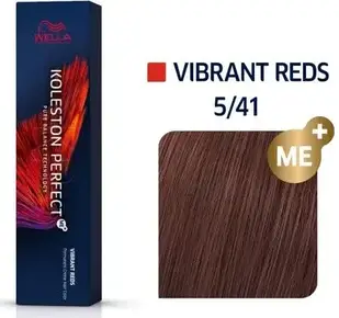 Фарба для волосся Wella Koleston Perfect 60мл. 5/41 гоа