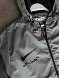 Чоловіча куртка вітровка Off White for Nike M1134 сіра XL, XXL, фото 7