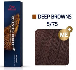 Фарба для волосся Wella Koleston Perfect 60мл. 5/75 темний палісандр