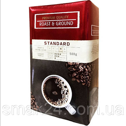 Кофе молотый Standart Roast&Ground 500г Германия, цена 116.85 грн ...