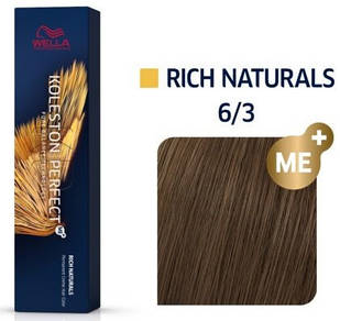 Фарба для волосся Wella Koleston Perfect 60мл. 6/3 праліне