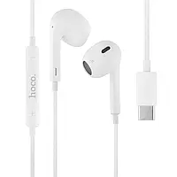 HF Hoco M1 Max earphones + мікрофон white Гарантія 3 міс