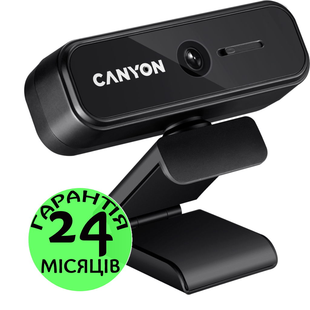 Веб-камера Canyon CNE-HWC2, 1080p, со шторкой, вебкамера с микрофоном ...