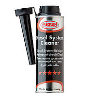 Очисник паливної системи Meguin Diesel System Cleaner 250 мл (6551) Німеччина