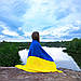 Плед прапор України в’язаний двосторонній синьо-жовтий 180x100, фото 4