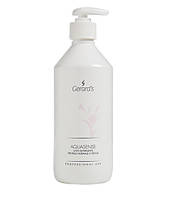 Aquasense Cleansing Milk М'яке очищаюче молочко для сухої і нормальної шкіри, 500 мл