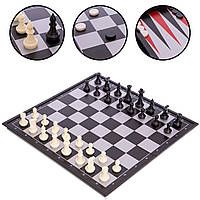 Купить шахматы дорожные с магнитом 3 в 1 (шахматы шашки нарды) (47х47 см) (A/S)