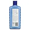 Andalou Naturals, шампунь, антизростної, від випадання волосся, стовбурові клітини аргани, 340 мл, Київ, фото 2
