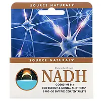 Source Naturals, NADH, Коэнзим В-3, 5 мг, 30 таблеток Киев