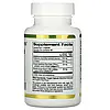 California Gold Nutrition, Комплекс з гіалуроновою кислотою, 60 шт, фото 2