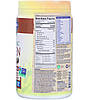 Garden of Life, RAW Organic Protein, формула з органічних рослин, ванільний чай, 580 г (20,45 унції), Київ, фото 2