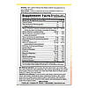 Ener-C, вітамін C, суміш для приготування мультивітамінного напою з смаком персика і манго, 1000 мг,, Київ, фото 4