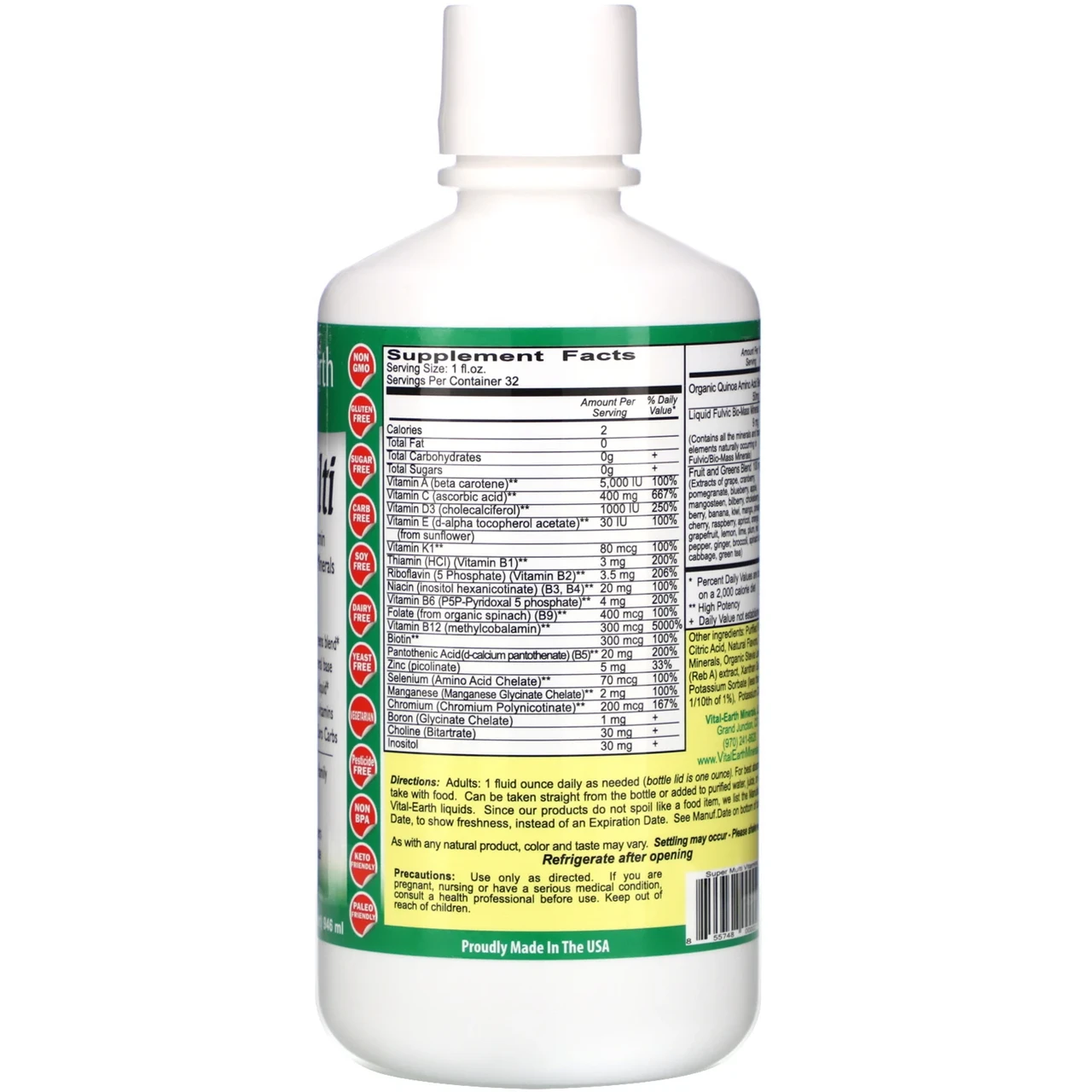 Купить Vital Earth Minerals, Super Multi, мультивитаминная добавка, натуральный вкус