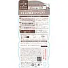 KissMe, Heroine Make, водостійка рідка підводка для очей, відтінок 02, темно-коричневий, 0,4 мл, Київ, фото 3