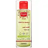 Mustela, олія проти розтяжок, без віддушини, 105 мл (3,55 рідкий. унції), Київ, фото 2