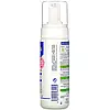 Mustela, шампунь-пеня для новонароджених, 150 мл (5,07 рідкостей), Київ, фото 2