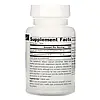 Source Naturals, ПАБК, 100 мг, 250 таблеток, Київ, фото 2