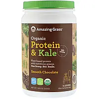 Amazing Grass, Органический протеин и порошок кудрявой капусты, на растительной основе, мягкий шоколад, 555 г