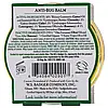 Badger Company, Бальзам з захистом від комах з цитронеллою і розмарином, 56 г (2 унції), Київ, фото 3