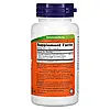 NOW Foods, CurcuBrain, когнітивна підтримка, 400 мг, 50 Кам’яні капсули рослин, Київ, фото 2