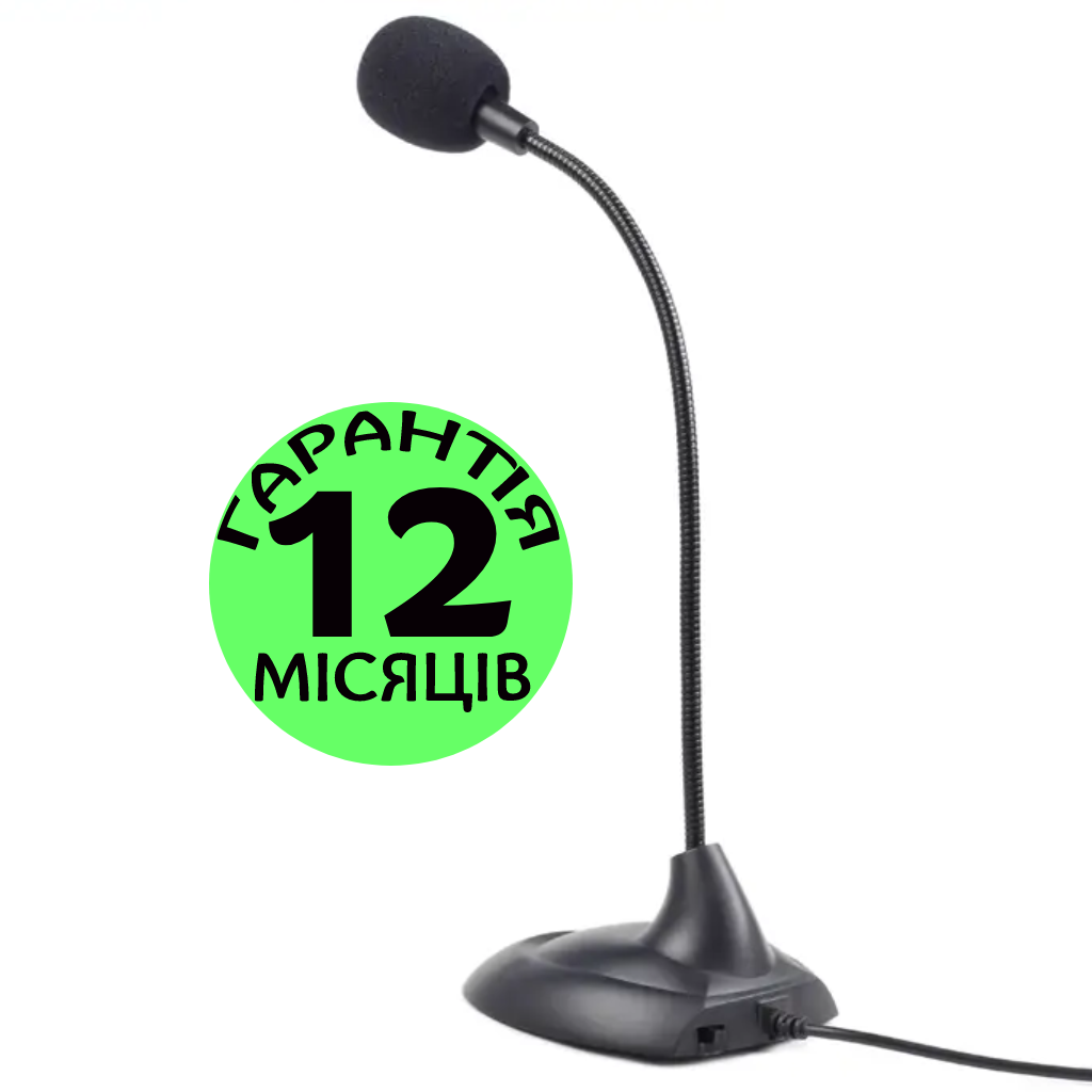 Микрофон для ПК Gembird MIC-205, настольный на подставке, подходит для компьютера и ноутбука - фото 1 - id-p1603888936