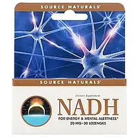 Source Naturals, NADH, 20 мг, 30 сублингвальных таблеток Киев