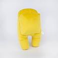 М'яка іграшка Weber Toys космонавт Among Us 20 см жовтий (WT6673), фото 2