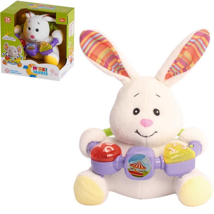 *М'яка інтерактивна музична іграшка з брязкальцем (укр. озвучування) арт. 99100, фото 1