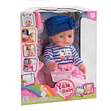 *Пупс Baby love (закриває очі в положенні лежачи) арт. BL 023 V, фото 2