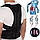 Ортопедичний корсет для корекції постави Back Pain Help Support Belt ортопедичний коректор Розмір L (ST), фото 3