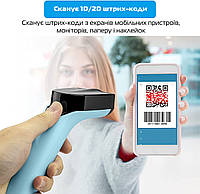 Дротовий CMOS сканер штрих-коду Netum DS7100 USB 2D Blue, фото 5