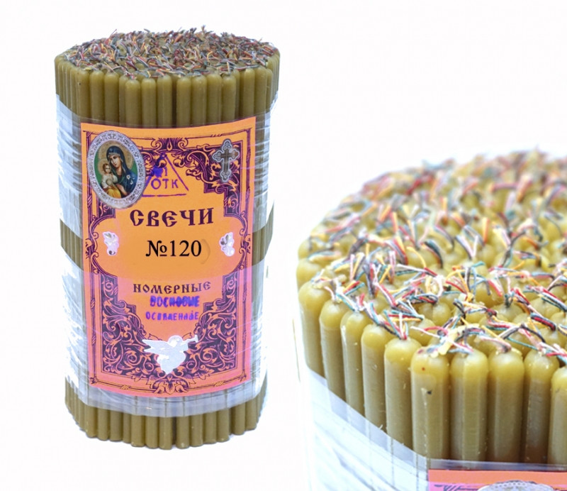 Свічки церковних пучок 1 кг. Натуральний колір No120, фото 1